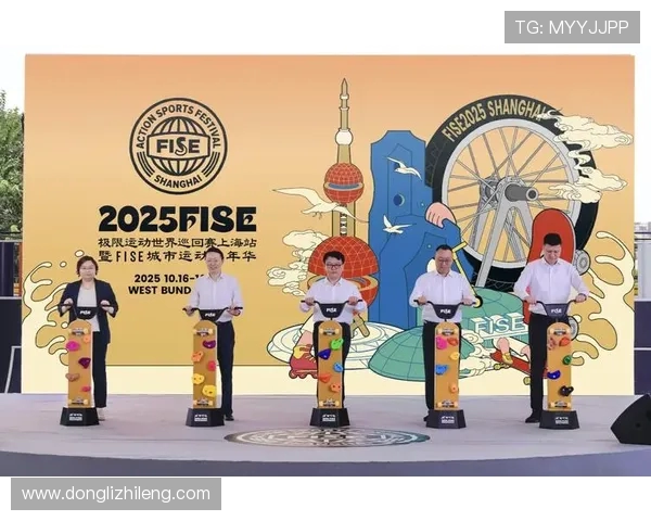 上海极限运动队的整体压制与深度探索极限运动的魅力与挑战