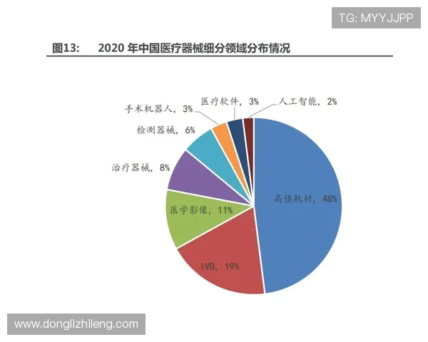 广州网球队战术解析与提升策略的全面探讨与展望