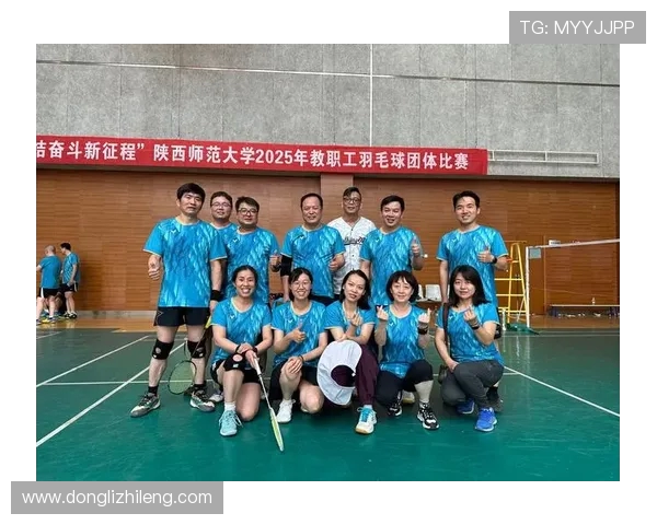 成都羽毛球队与杭州羽毛球队赛后复盘团队协作的精彩瞬间与经验分享